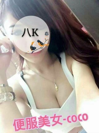 嘉義 樓鳳 粉粉 擅長預約推 34D|